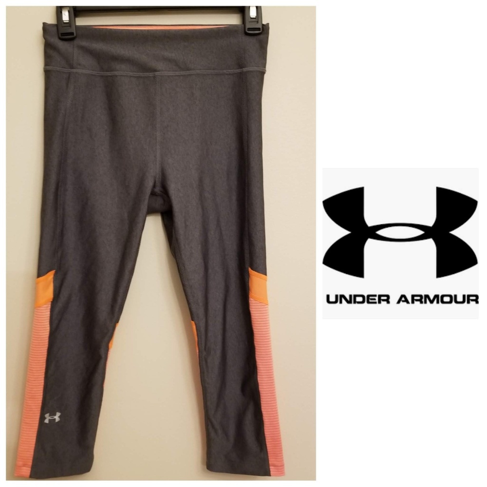 Under Armor Compression Capris